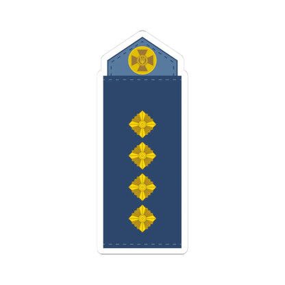 UAAF shoulder mark 14 (Ukraine) (Military Rank) STICKER Vinyl Kiss-Cut Decal 3 Inch White - The Sticker Space