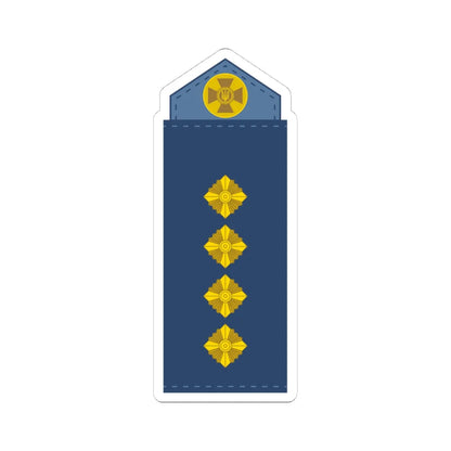 UAAF shoulder mark 14 (Ukraine) (Military Rank) STICKER Vinyl Kiss-Cut Decal 4 Inch White - The Sticker Space