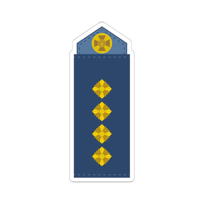 UAAF shoulder mark 14 (Ukraine) (Military Rank) STICKER Vinyl Kiss-Cut Decal 6 Inch White - The Sticker Space