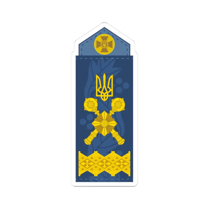 UAAF shoulder mark 22 (Ukraine) (Military Rank) STICKER Vinyl Kiss-Cut Decal - The Sticker Space