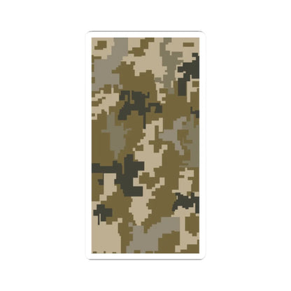 UAc shoulder mark 01 (Ukraine) (Military Rank) STICKER Vinyl Kiss-Cut Decal 2 Inch White - The Sticker Space