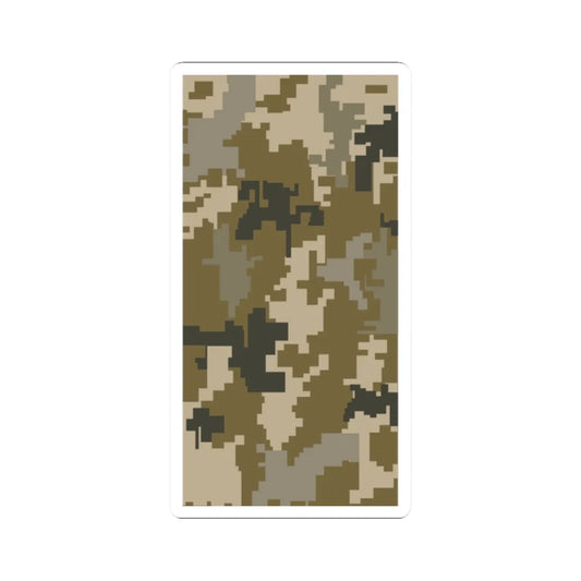 UAc shoulder mark 01 (Ukraine) (Military Rank) STICKER Vinyl Kiss-Cut Decal 2 Inch White - The Sticker Space