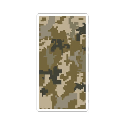 UAc shoulder mark 01 (Ukraine) (Military Rank) STICKER Vinyl Kiss-Cut Decal 3 Inch White - The Sticker Space