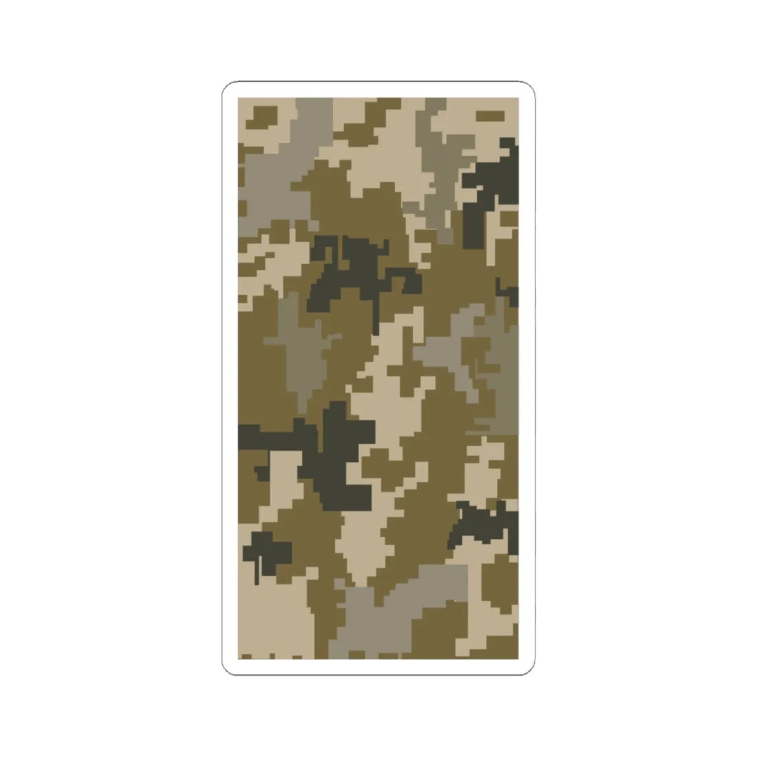 UAc shoulder mark 01 (Ukraine) (Military Rank) STICKER Vinyl Kiss-Cut Decal 6 Inch White - The Sticker Space