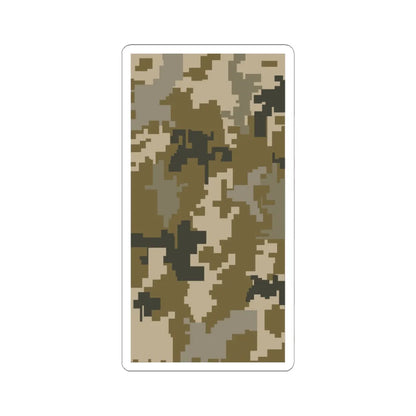 UAc shoulder mark 01 (Ukraine) (Military Rank) STICKER Vinyl Kiss-Cut Decal 6 Inch White - The Sticker Space