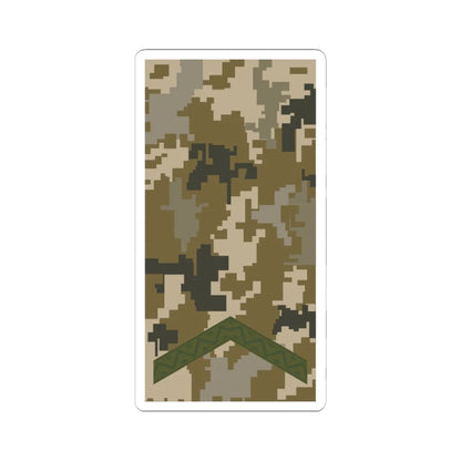 UAc shoulder mark 02 (Ukraine) (Military Rank) STICKER Vinyl Kiss-Cut Decal 3 Inch White - The Sticker Space