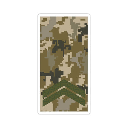 UAc shoulder mark 03 (Ukraine) (Military Rank) STICKER Vinyl Kiss-Cut Decal 4 Inch White - The Sticker Space