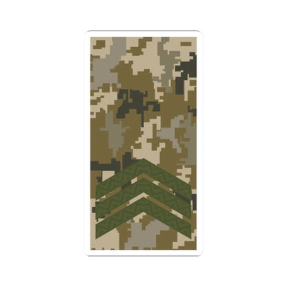 UAc shoulder mark 04 (Ukraine) (Military Rank) STICKER Vinyl Kiss-Cut Decal 2 Inch White - The Sticker Space