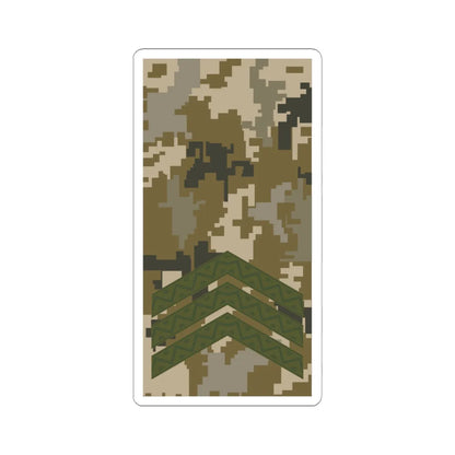 UAc shoulder mark 04 (Ukraine) (Military Rank) STICKER Vinyl Kiss-Cut Decal 6 Inch White - The Sticker Space