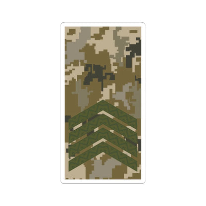 UAc shoulder mark 05 (Ukraine) (Military Rank) STICKER Vinyl Kiss-Cut Decal 4 Inch White - The Sticker Space