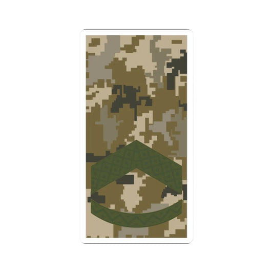UAc shoulder mark 07 (Ukraine) (Military Rank) STICKER Vinyl Kiss-Cut Decal 2 Inch White - The Sticker Space