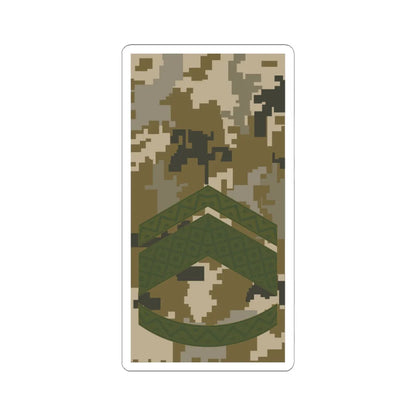 UAc shoulder mark 08 (Ukraine) (Military Rank) STICKER Vinyl Kiss-Cut Decal 6 Inch White - The Sticker Space