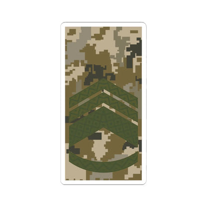 UAc shoulder mark 09 (Ukraine) (Military Rank) STICKER Vinyl Kiss-Cut Decal 3 Inch White - The Sticker Space