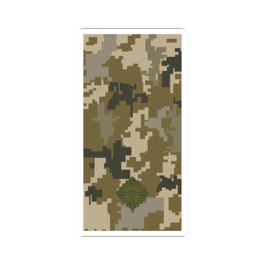 UAc shoulder mark 11 (Ukraine) (Military Rank) STICKER Vinyl Kiss-Cut Decal 2 Inch White - The Sticker Space