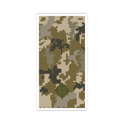UAc shoulder mark 11 (Ukraine) (Military Rank) STICKER Vinyl Kiss-Cut Decal 3 Inch White - The Sticker Space