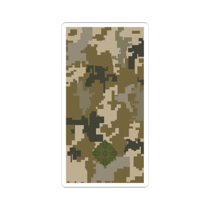 UAc shoulder mark 11 (Ukraine) (Military Rank) STICKER Vinyl Kiss-Cut Decal 4 Inch White - The Sticker Space