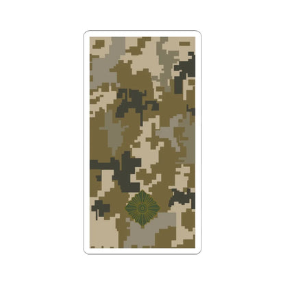 UAc shoulder mark 11 (Ukraine) (Military Rank) STICKER Vinyl Kiss-Cut Decal 6 Inch White - The Sticker Space