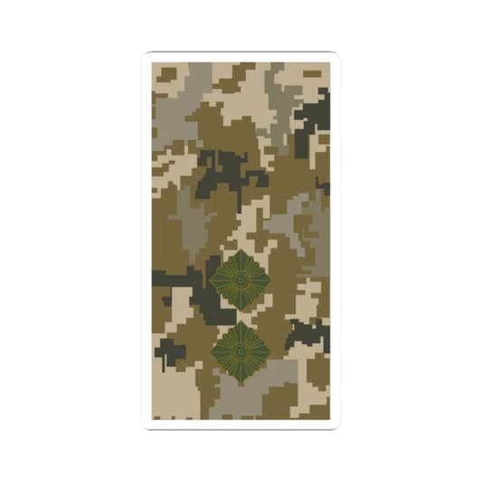 UAc shoulder mark 12 (Ukraine) (Military Rank) STICKER Vinyl Kiss-Cut Decal 2 Inch White - The Sticker Space