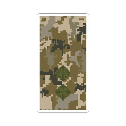 UAc shoulder mark 12 (Ukraine) (Military Rank) STICKER Vinyl Kiss-Cut Decal 6 Inch White - The Sticker Space