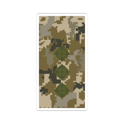 UAc shoulder mark 13 (Ukraine) (Military Rank) STICKER Vinyl Kiss-Cut Decal 4 Inch White - The Sticker Space