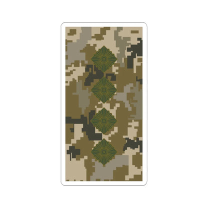 UAc shoulder mark 14 (Ukraine) (Military Rank) STICKER Vinyl Kiss-Cut Decal 6 Inch White - The Sticker Space