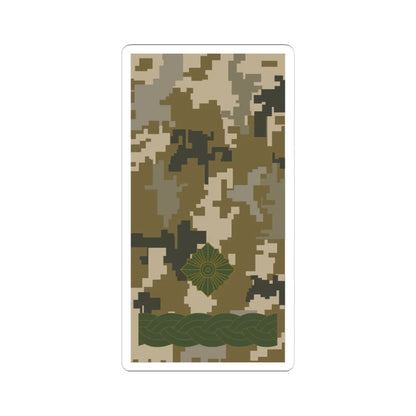 UAc shoulder mark 15 (Ukraine) (Military Rank) STICKER Vinyl Kiss-Cut Decal 4 Inch White - The Sticker Space