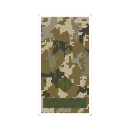 UAc shoulder mark 15 (Ukraine) (Military Rank) STICKER Vinyl Kiss-Cut Decal 6 Inch White - The Sticker Space