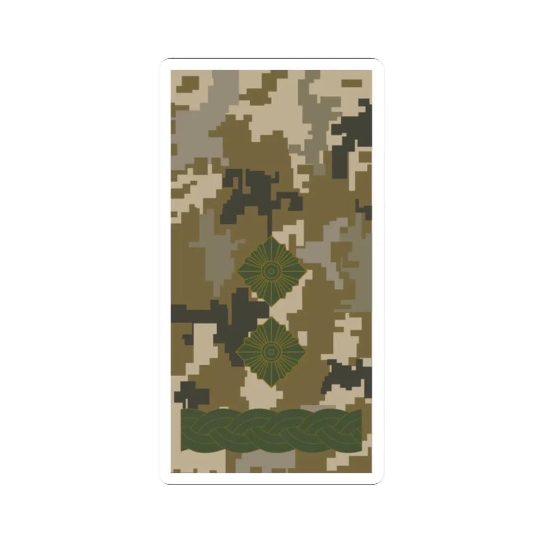 UAc shoulder mark 16 (Ukraine) (Military Rank) STICKER Vinyl Kiss-Cut Decal 2 Inch White - The Sticker Space