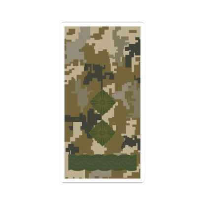 UAc shoulder mark 16 (Ukraine) (Military Rank) STICKER Vinyl Kiss-Cut Decal 2 Inch White - The Sticker Space