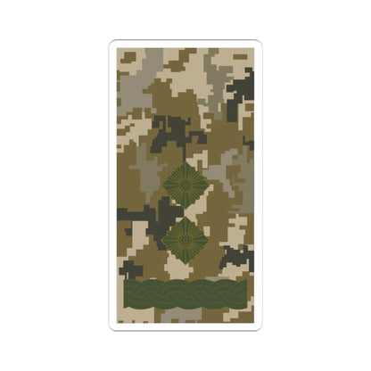 UAc shoulder mark 16 (Ukraine) (Military Rank) STICKER Vinyl Kiss-Cut Decal 4 Inch White - The Sticker Space