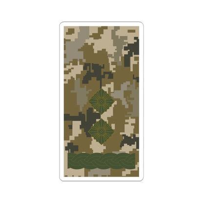 UAc shoulder mark 16 (Ukraine) (Military Rank) STICKER Vinyl Kiss-Cut Decal 6 Inch White - The Sticker Space
