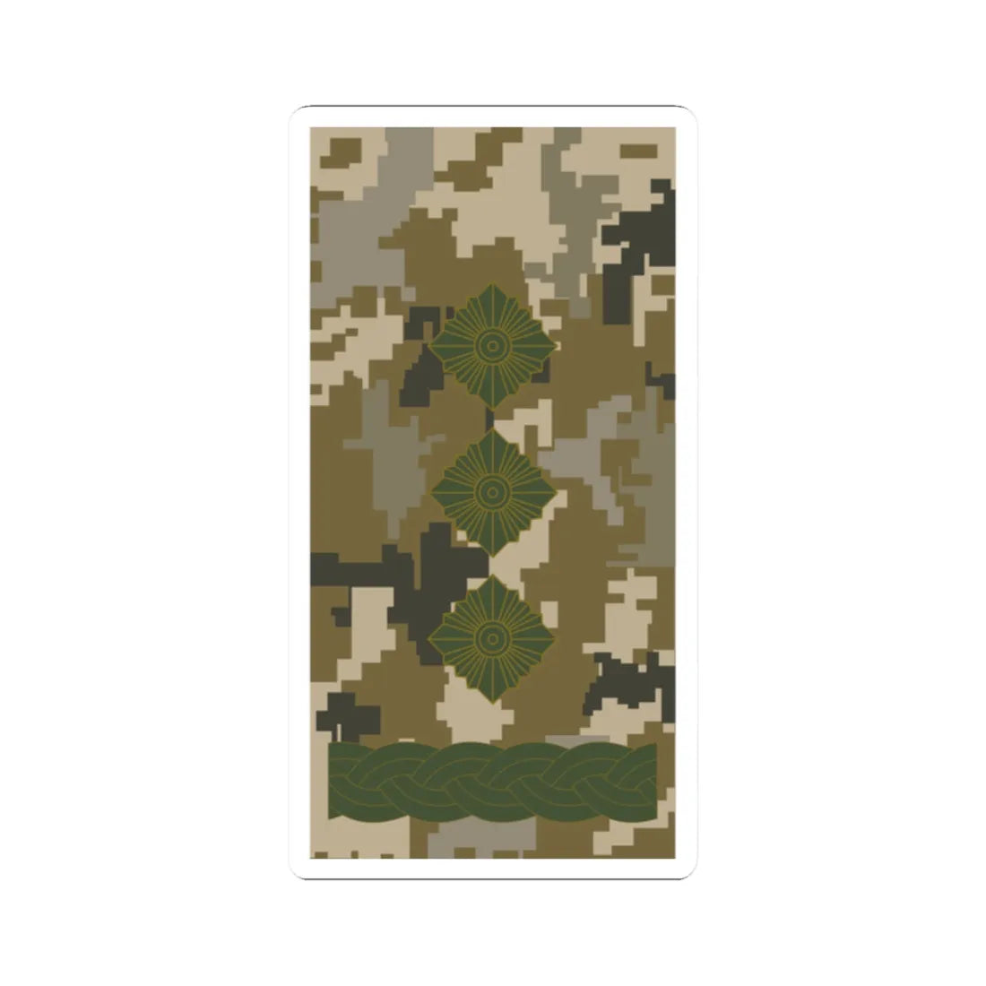 UAc shoulder mark 17 (Ukraine) (Military Rank) STICKER Vinyl Kiss-Cut Decal 2 Inch White - The Sticker Space