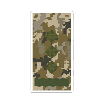 UAc shoulder mark 17 (Ukraine) (Military Rank) STICKER Vinyl Kiss-Cut Decal 3 Inch White - The Sticker Space