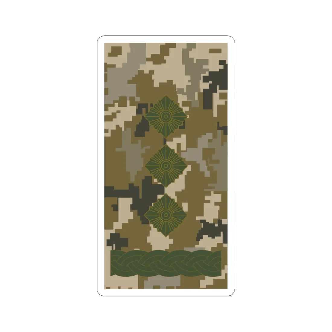 UAc shoulder mark 17 (Ukraine) (Military Rank) STICKER Vinyl Kiss-Cut Decal 6 Inch White - The Sticker Space