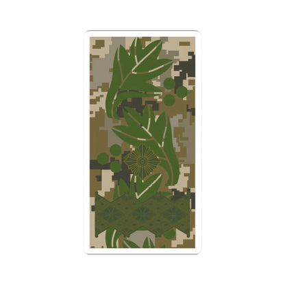 UAc shoulder mark 18 (Ukraine) (Military Rank) STICKER Vinyl Kiss-Cut Decal 2 Inch White - The Sticker Space