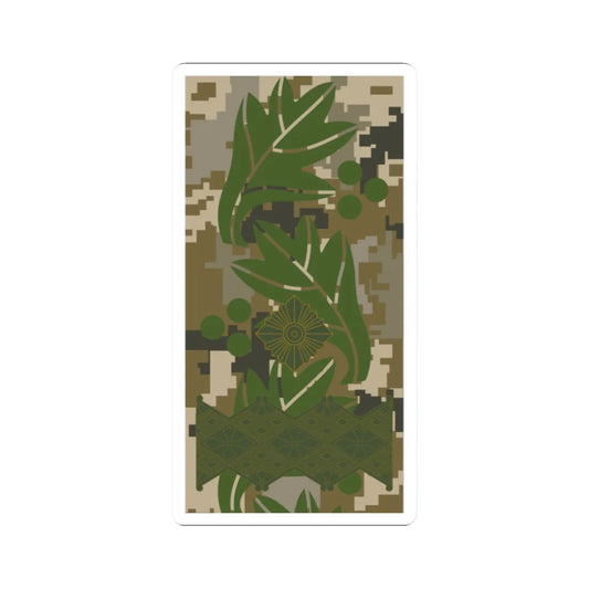 UAc shoulder mark 18 (Ukraine) (Military Rank) STICKER Vinyl Kiss-Cut Decal 2 Inch White - The Sticker Space
