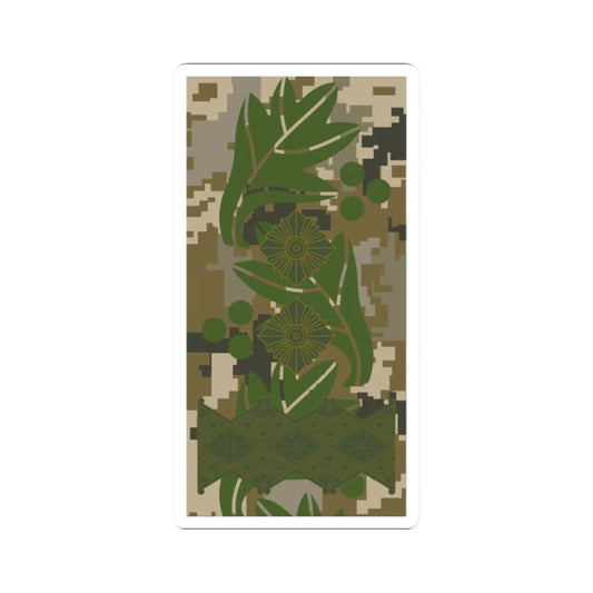 UAc shoulder mark 19 (Ukraine) (Military Rank) STICKER Vinyl Kiss-Cut Decal 2 Inch White - The Sticker Space