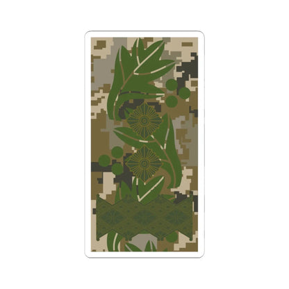 UAc shoulder mark 19 (Ukraine) (Military Rank) STICKER Vinyl Kiss-Cut Decal 3 Inch White - The Sticker Space