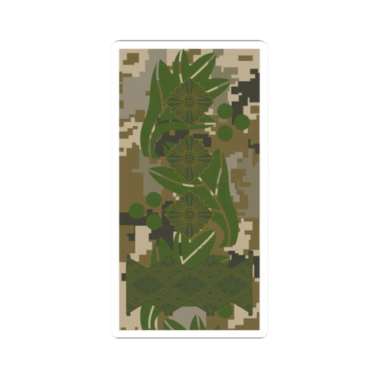 UAc shoulder mark 20 (Ukraine) (Military Rank) STICKER Vinyl Kiss-Cut Decal 2 Inch White - The Sticker Space