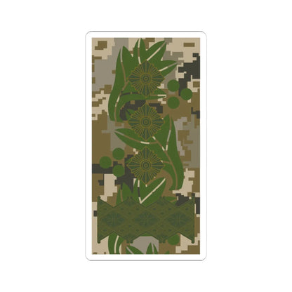 UAc shoulder mark 20 (Ukraine) (Military Rank) STICKER Vinyl Kiss-Cut Decal 4 Inch White - The Sticker Space