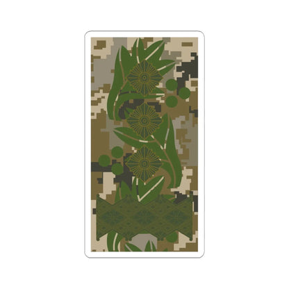 UAc shoulder mark 20 (Ukraine) (Military Rank) STICKER Vinyl Kiss-Cut Decal 6 Inch White - The Sticker Space