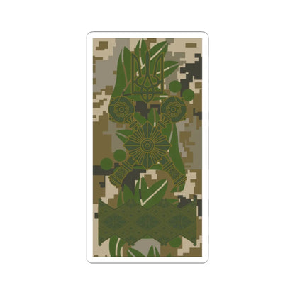 UAc shoulder mark 22 (Ukraine) (Military Rank) STICKER Vinyl Kiss-Cut Decal 3 Inch White - The Sticker Space