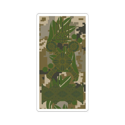 UAc shoulder mark 22 (Ukraine) (Military Rank) STICKER Vinyl Kiss-Cut Decal 6 Inch White - The Sticker Space