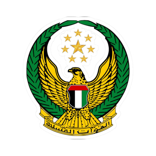 UAE Armed Forces Coat of Arms (United Arab Emirates) (Coat of Arms) STICKER Vinyl Kiss-Cut Decal 2 Inch White - The Sticker Space