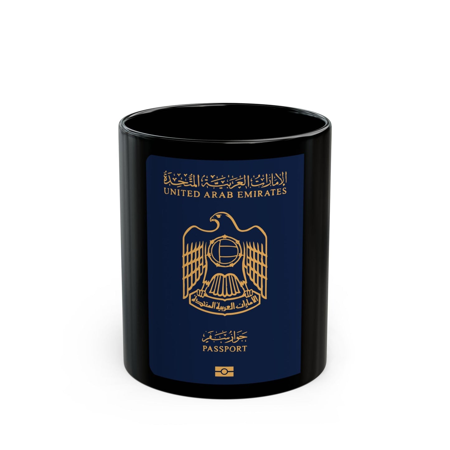 UAE Passport - Black Coffee Mug