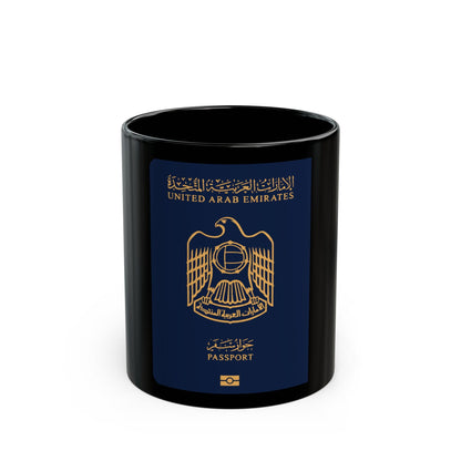 UAE Passport - Black Coffee Mug