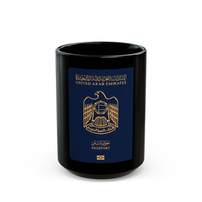 UAE Passport - Black Coffee Mug