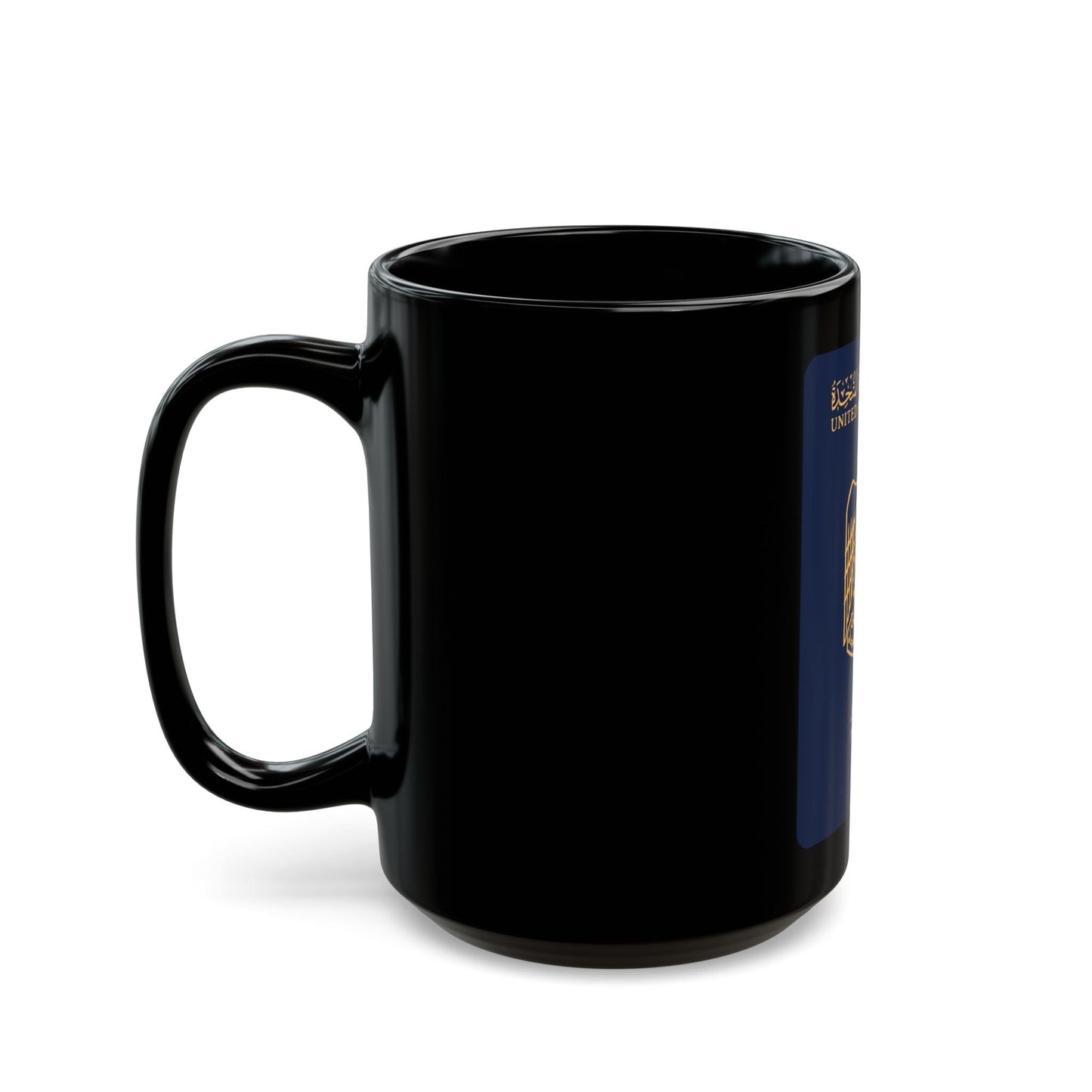 UAE Passport - Black Coffee Mug