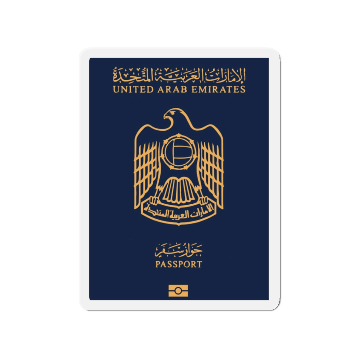 UAE Passport - Die-Cut Magnet-2" x 2"-The Sticker Space