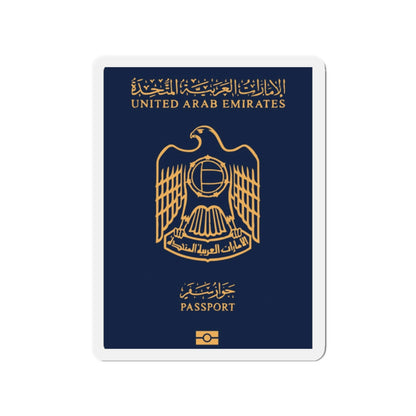 UAE Passport - Die-Cut Magnet-2" x 2"-The Sticker Space